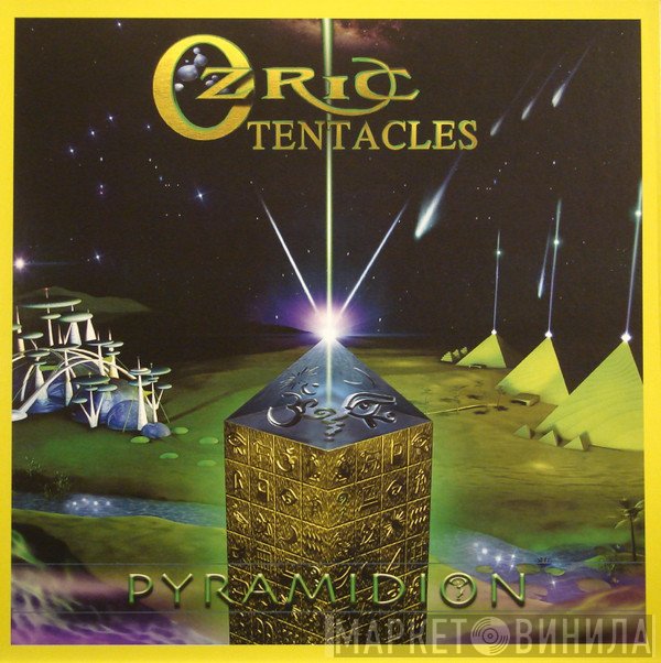 Ozric Tentacles  - Pyramidion