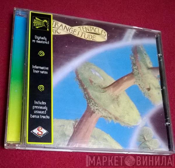 Ozric Tentacles - Strangeitude