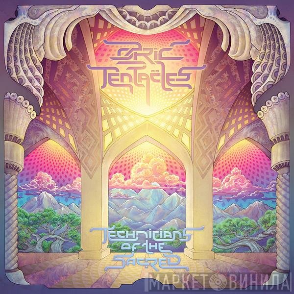 Ozric Tentacles - Technicians Of The Sacred