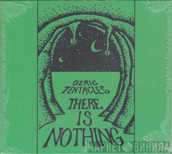 Ozric Tentacles - There Is Nothing