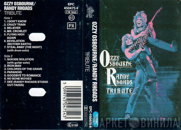Ozzy Osbourne / Randy Rhoads  - Tribute