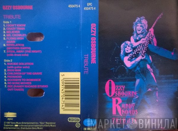 Ozzy Osbourne / Randy Rhoads  - Tribute