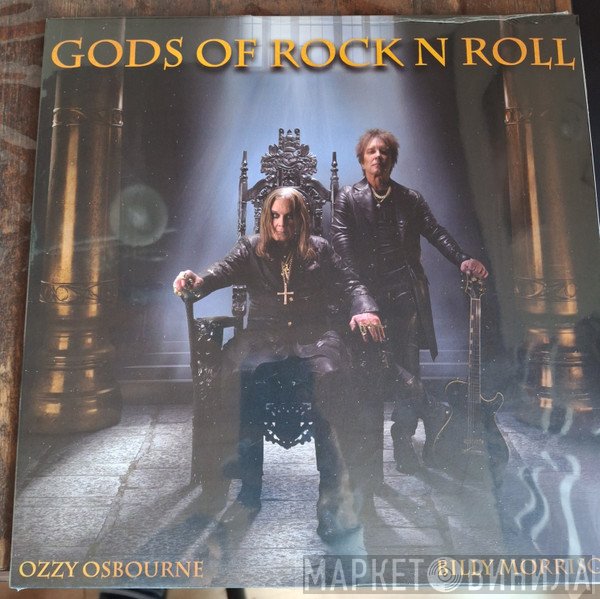 Ozzy Osbourne, Billy Morrison - Gods Of Rock N Roll