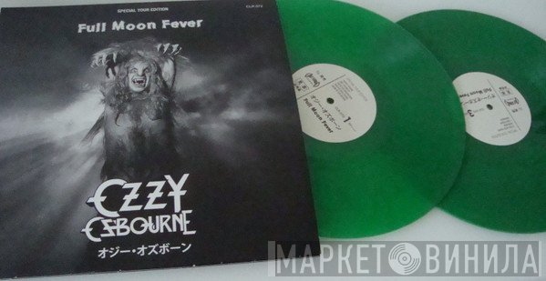 Ozzy Osbourne  - Full Moon Fever