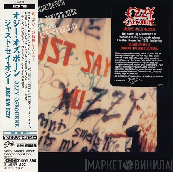 Ozzy Osbourne - Just Say Ozzy