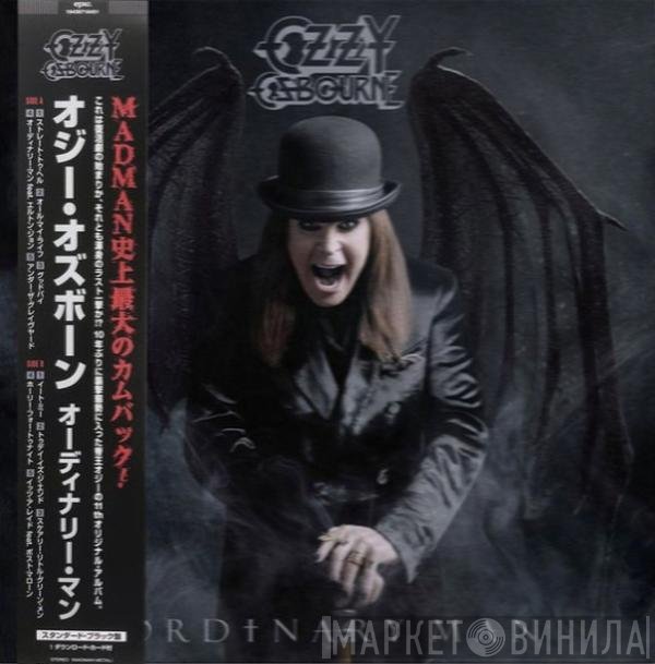 Ozzy Osbourne  - Ordinary Man