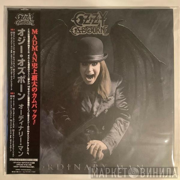 Ozzy Osbourne  - Ordinary Man
