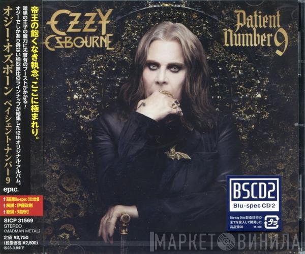 Ozzy Osbourne  - Patient Number 9