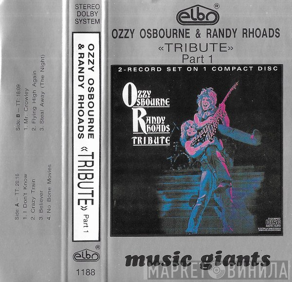 Ozzy Osbourne  - Randy Rhoads Tribute Part 1