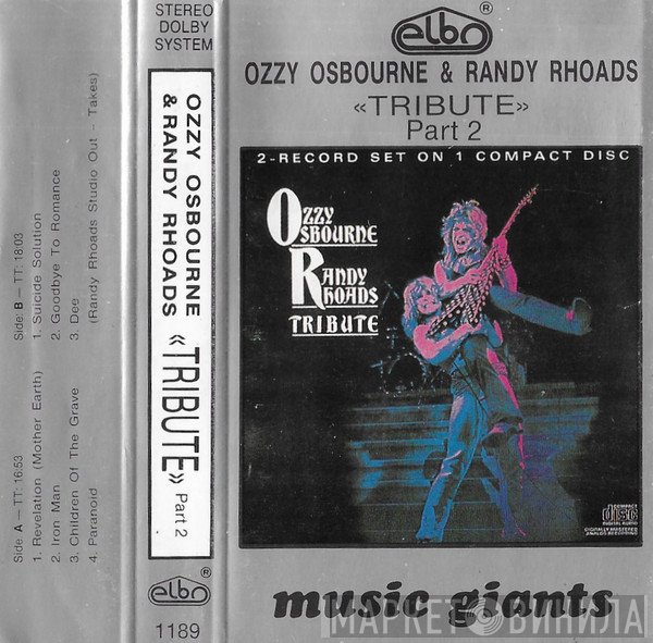 Ozzy Osbourne  - Randy Rhoads Tribute Part 2