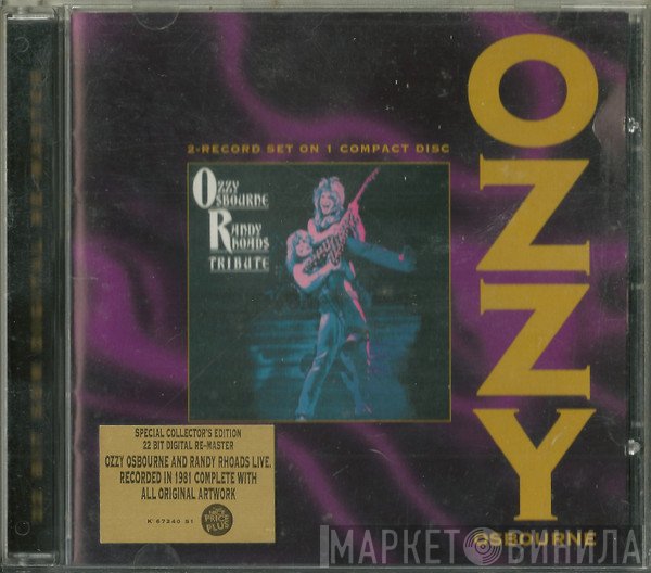 Ozzy Osbourne  - Randy Rhoads Tribute