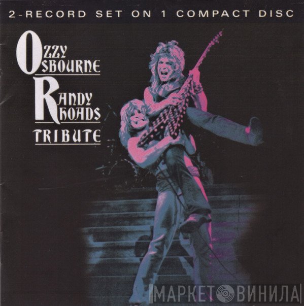 Ozzy Osbourne  - Randy Rhoads Tribute