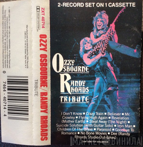 Ozzy Osbourne  - Randy Rhoads Tribute