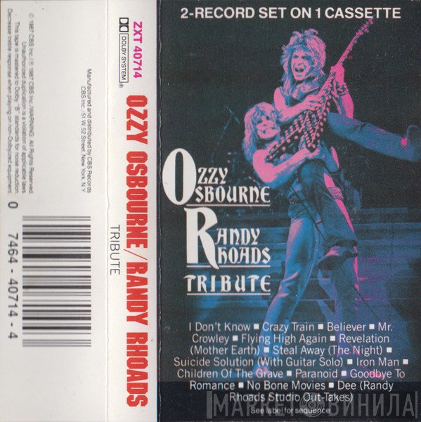 Ozzy Osbourne  - Randy Rhoads Tribute