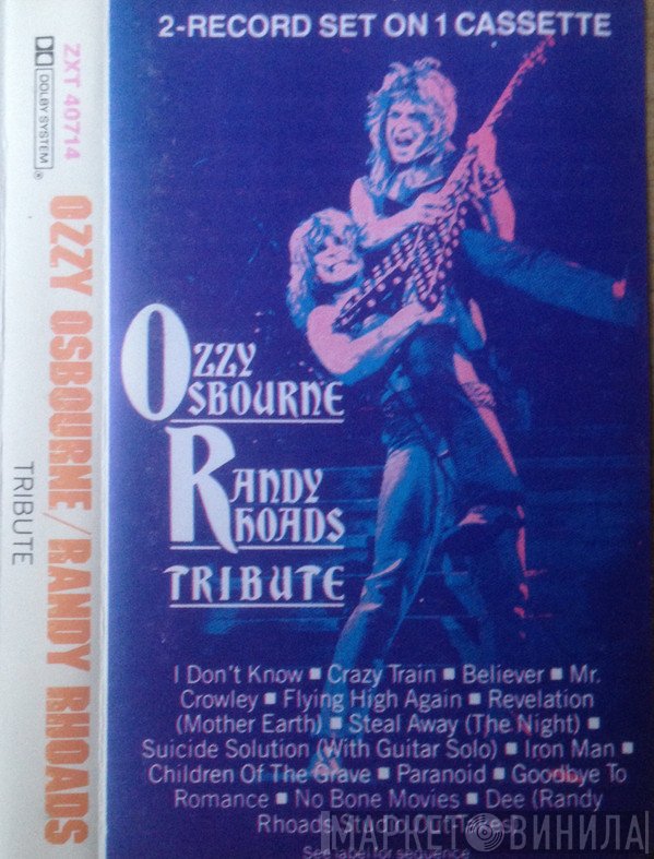 Ozzy Osbourne  - Randy Rhoads Tribute