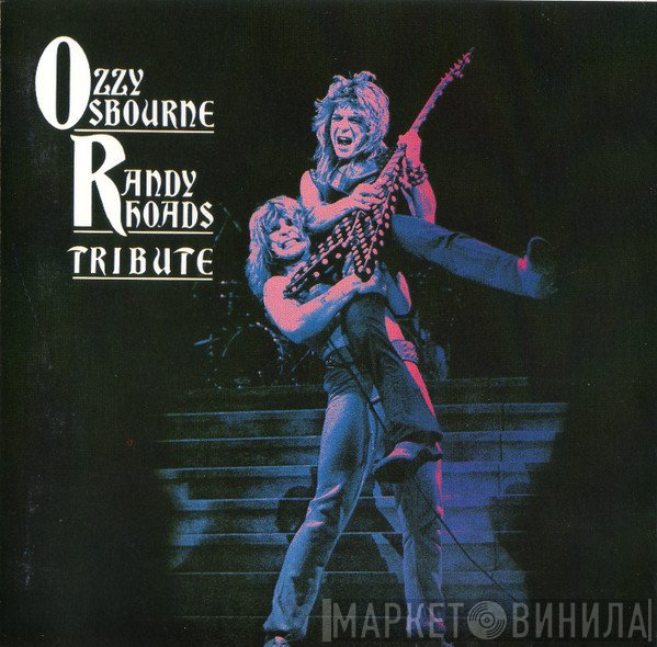 Ozzy Osbourne  - Randy Rhoads Tribute