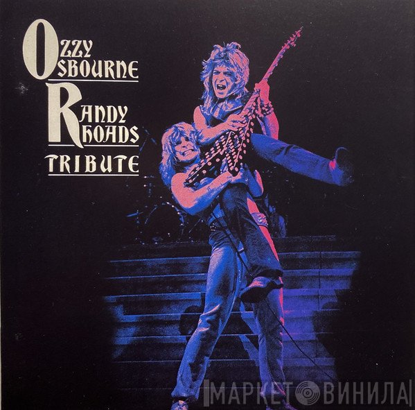 Ozzy Osbourne  - Randy Rhoads Tribute