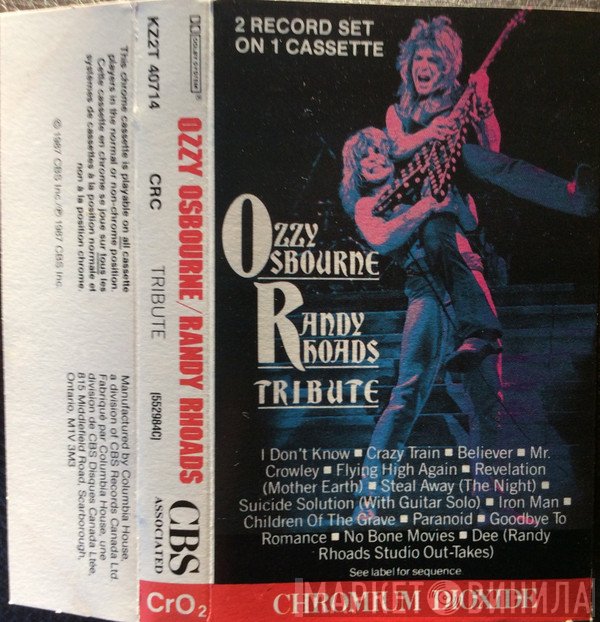Ozzy Osbourne  - Randy Rhoads Tribute