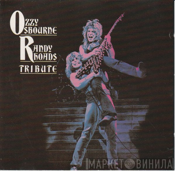 Ozzy Osbourne  - Randy Rhoads Tribute