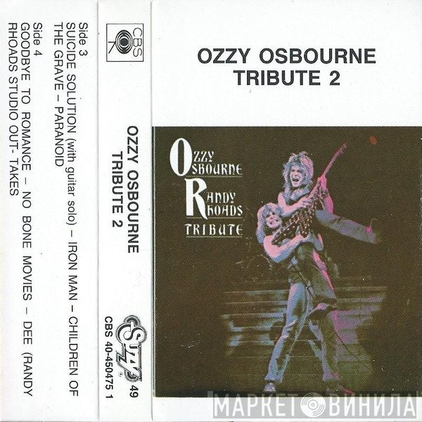 Ozzy Osbourne  - Randy Rhoads Tribute