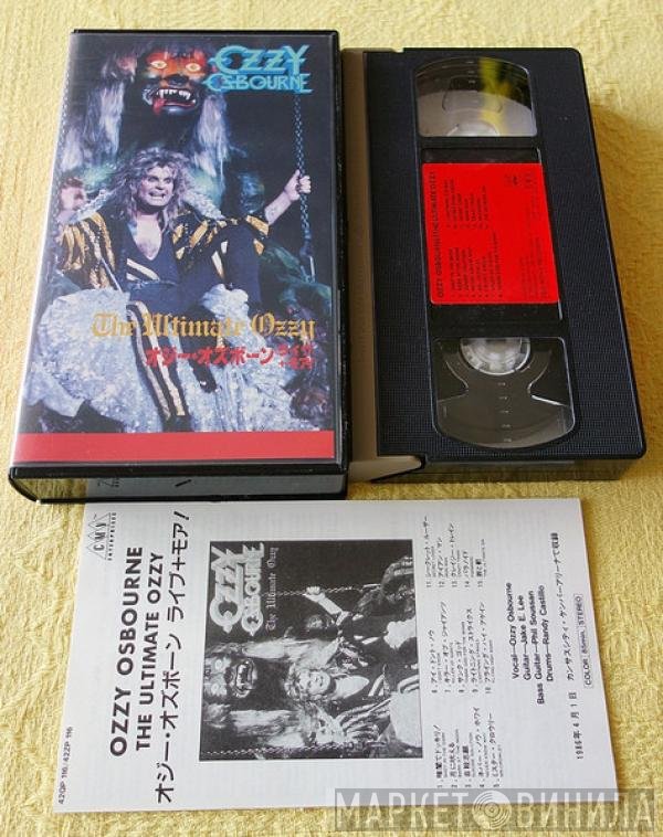 Ozzy Osbourne - The Ultimate Ozzy