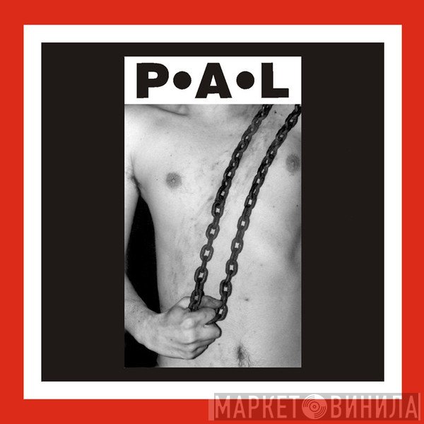 P·A·L  - Signum