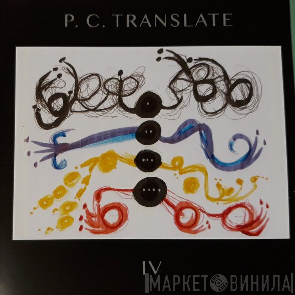 P.C. Translate  - IV