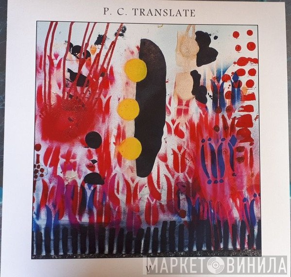 P.C. Translate  - V