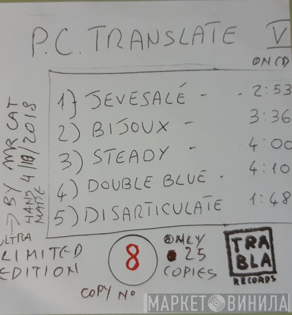 P.C. Translate  - V