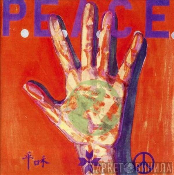  - P.E.A.C.E. War