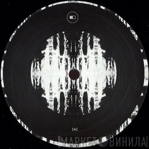 P.E.A.R.L.  - Desolation Remixed