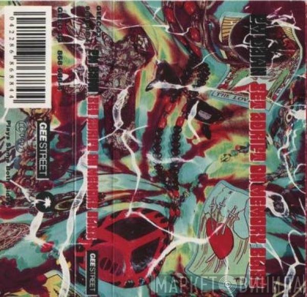 P.M. Dawn - Set Adrift On Memory Bliss