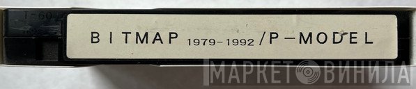 P-Model  - Bitmap 1979-1992