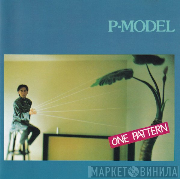 P-Model  - One Pattern