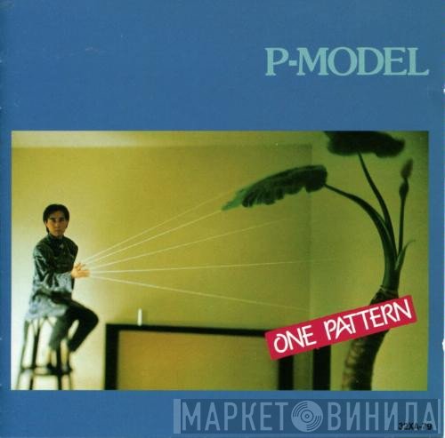 P-Model  - One Pattern