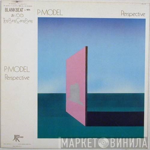 P-Model  - Perspective