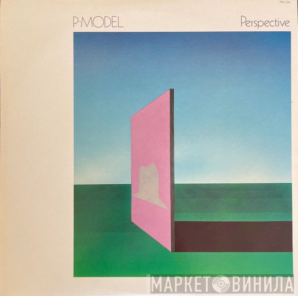 P-Model  - Perspective