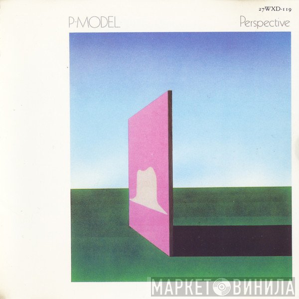 P-Model  - Perspective