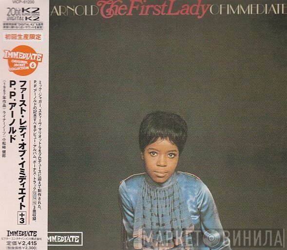 P.P. Arnold  - The First Lady Of Immediate