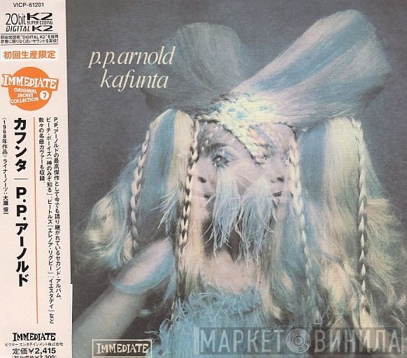 P.P. Arnold  - Kafunta