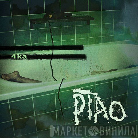P.T.A.O.  - 4Ka  2/3