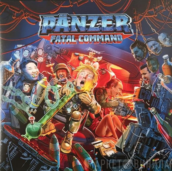 Pänzer  - Fatal Command