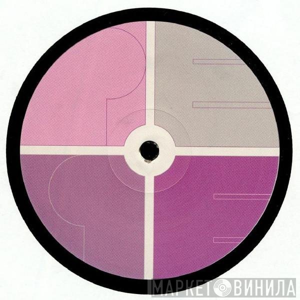 Pépe  - Aerial EP