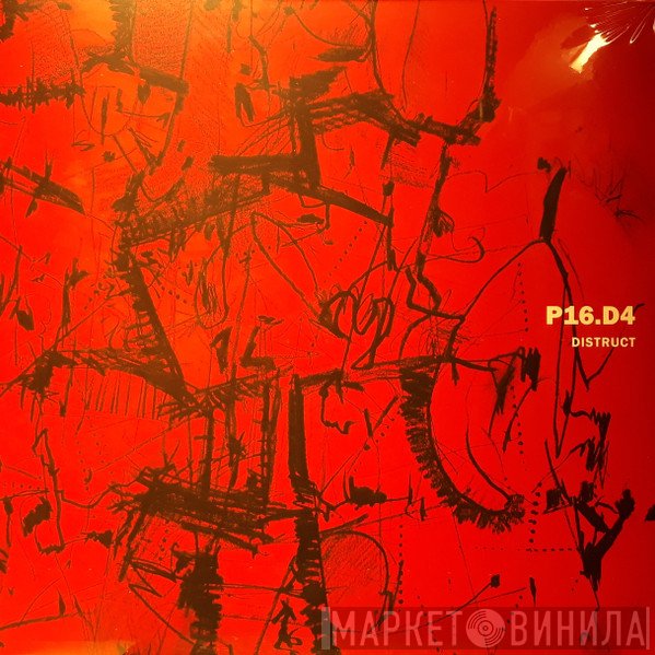 P16.D4  - Distruct