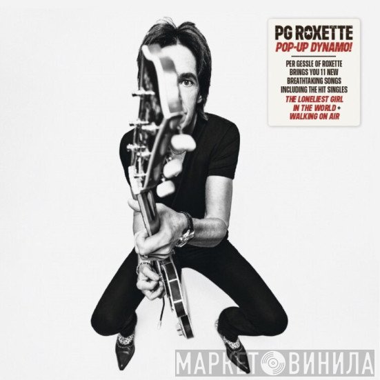 PG Roxette  - Pop-Up Dynamo!