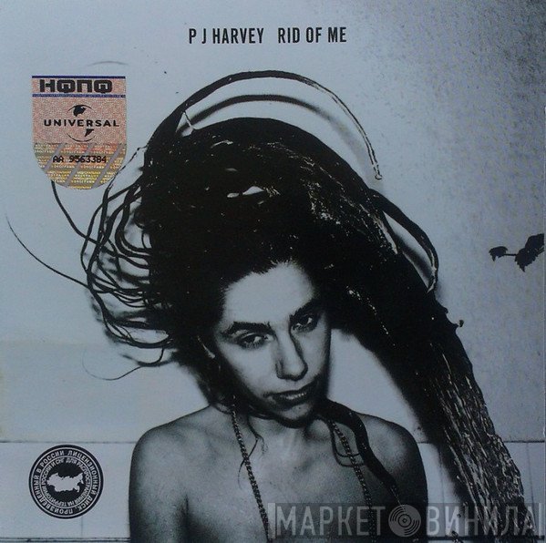 PJ Harvey  - Rid Of Me