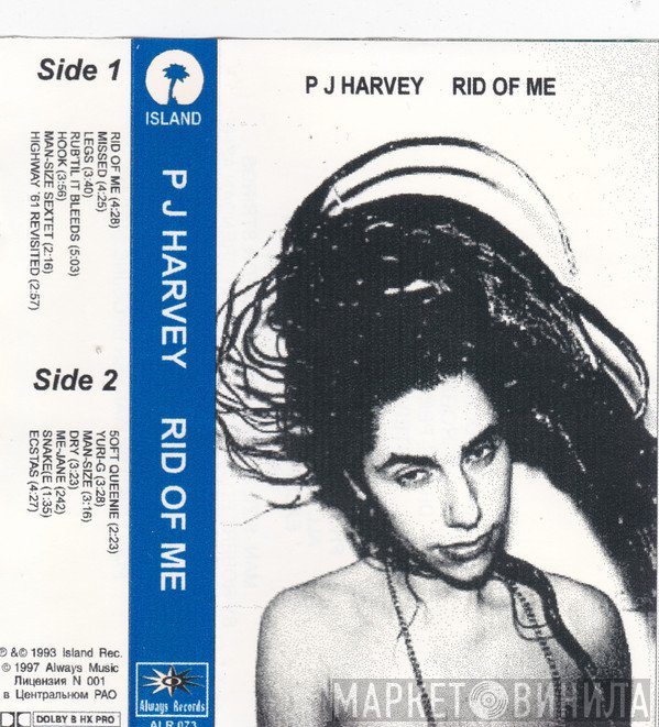 PJ Harvey  - Rid Of Me
