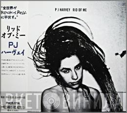 PJ Harvey  - Rid Of Me