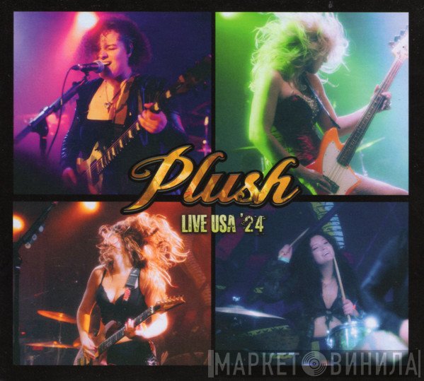 PLUSH  - Live USA '24