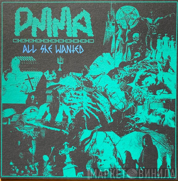 PMMA - All She Wanted